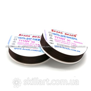 Нитки для бисера Tytan 60 Spark Beads (60м), коричневый темный 60829